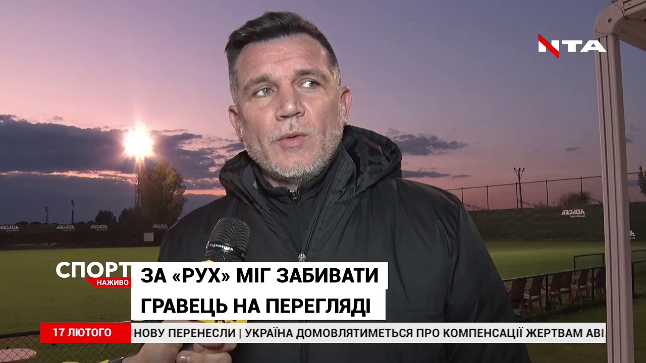Правда. Наживо. Повний випуск