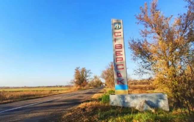 Колізія Сіверська. Під чиїм контролем місто в Донецькій області