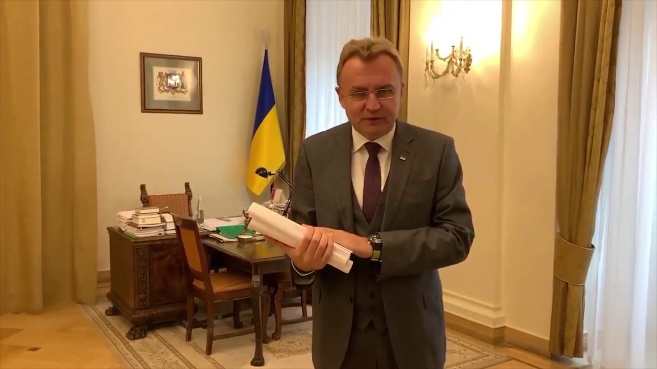 По Садового прийшли: меру Львова вручили підозру у зловживанні владою