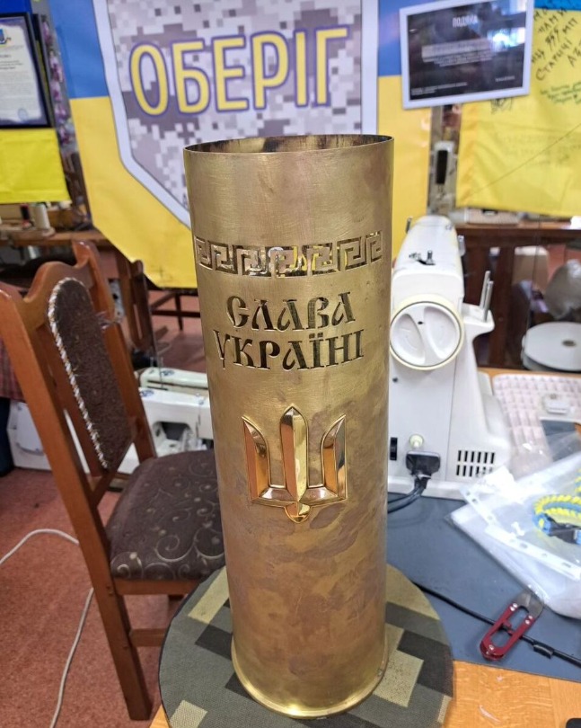 Гільза з тризубом за донат для ЗСУ: львівські волонтери оголосили вікторину