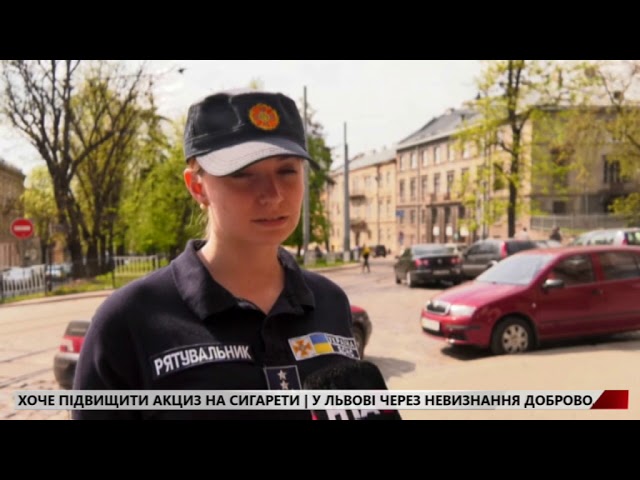 Через пожежу на Сихові загинув 64-річний чоловік