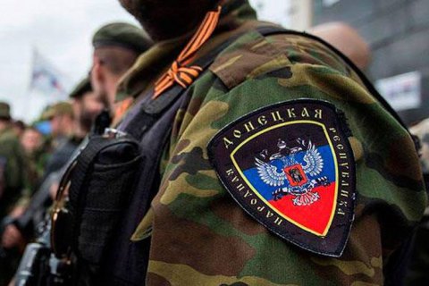 Воювали в складі армії РФ: у Львові дев’ятьом мешканцям Донеччини повідомили про підозру