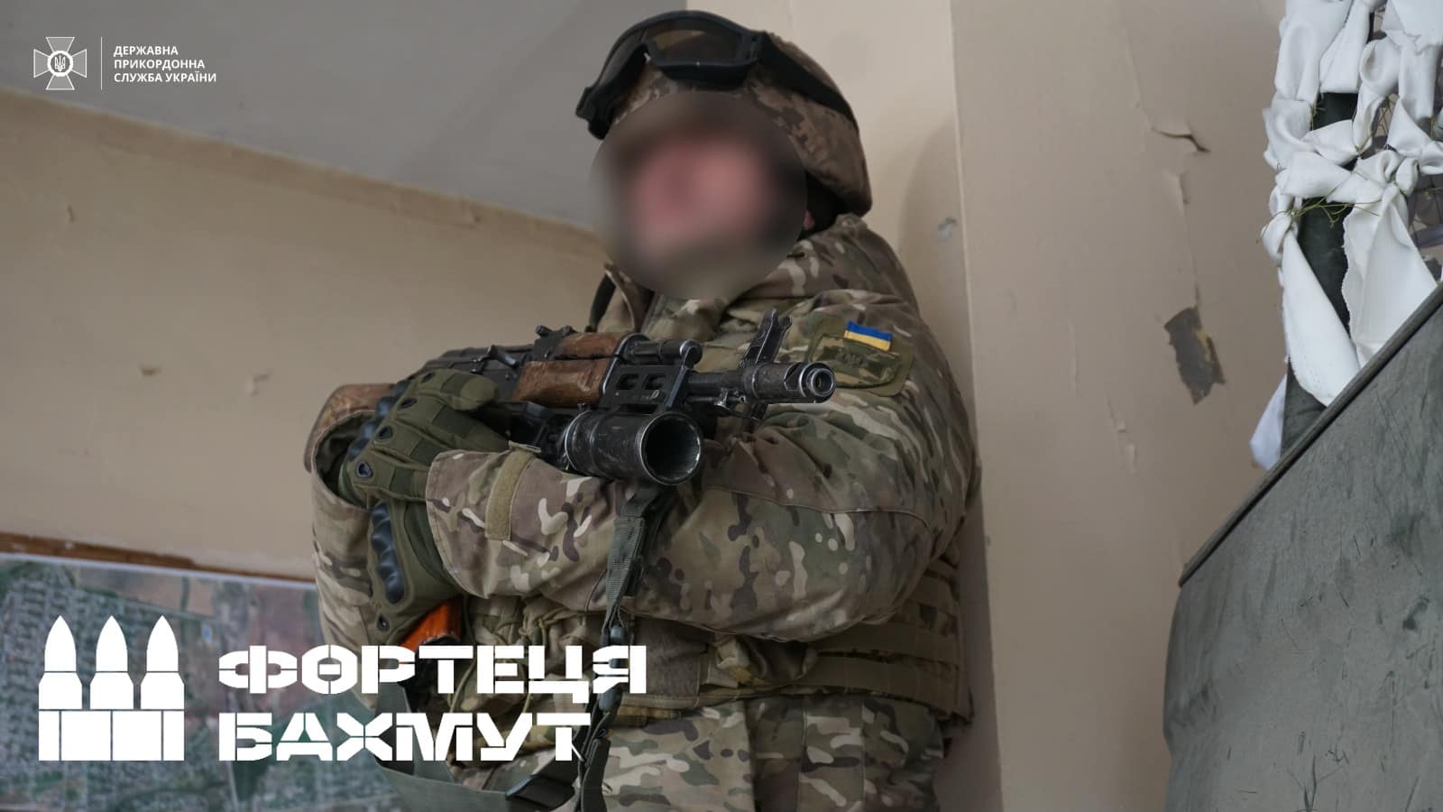 Прикордонники біля Бахмута в ближньому бою знищили ворожу штурмову групу