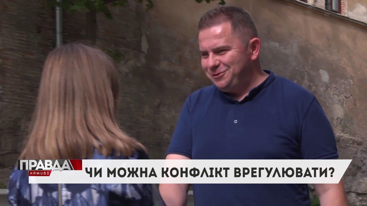 На заводі незрячих кілька місяців точиться масштабний скандал