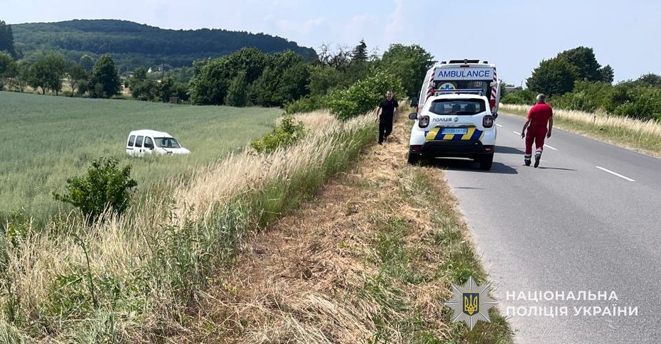 Смертельна аварія на Львівщині: з'явилися фото з місця ДТП