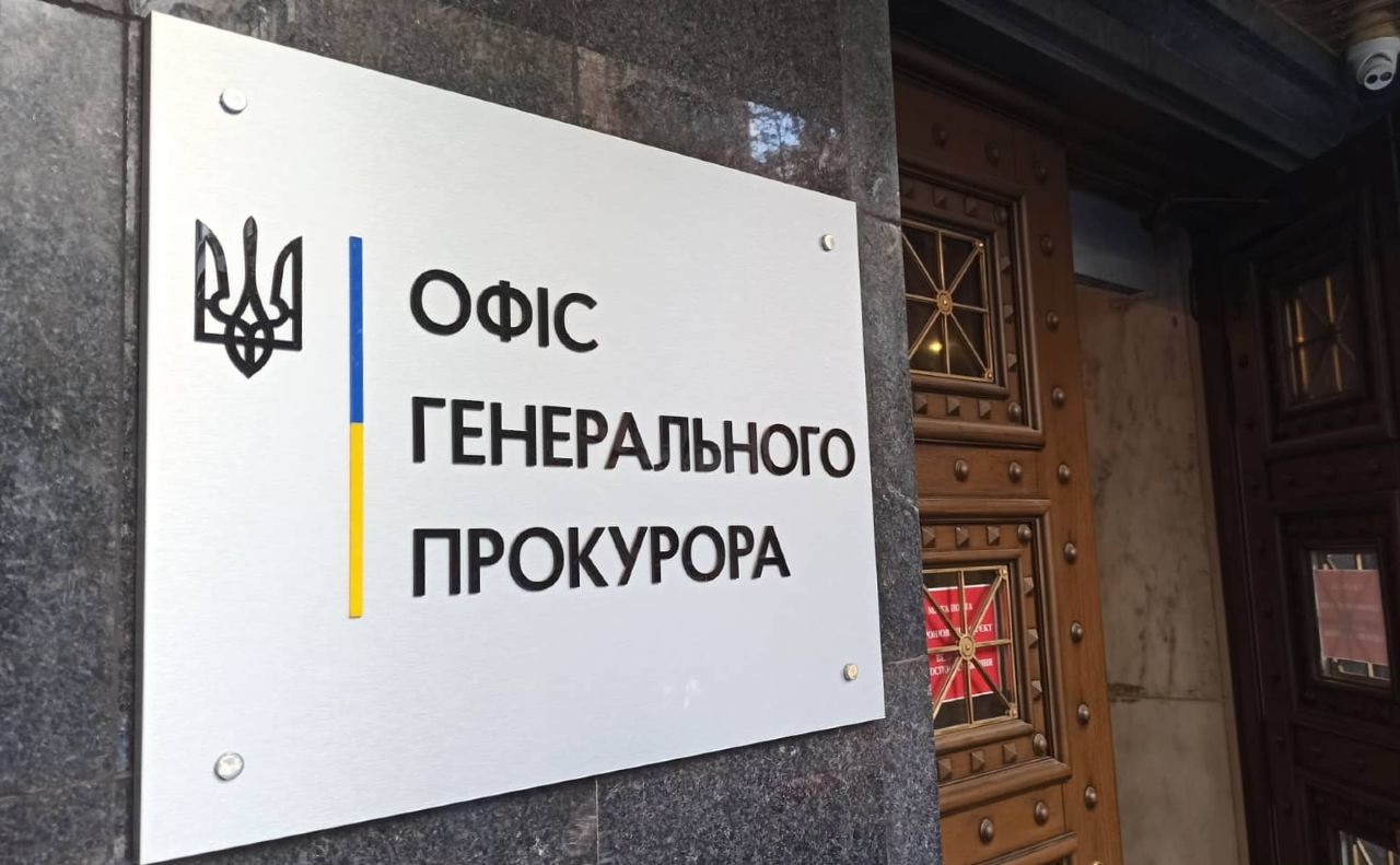 Розстріл українських військовополонених на Курщині: розпочато розслідування