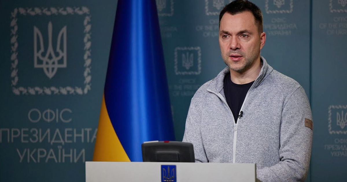 Загадковий персонаж. Арестовича немає у списку радників Офісу президента