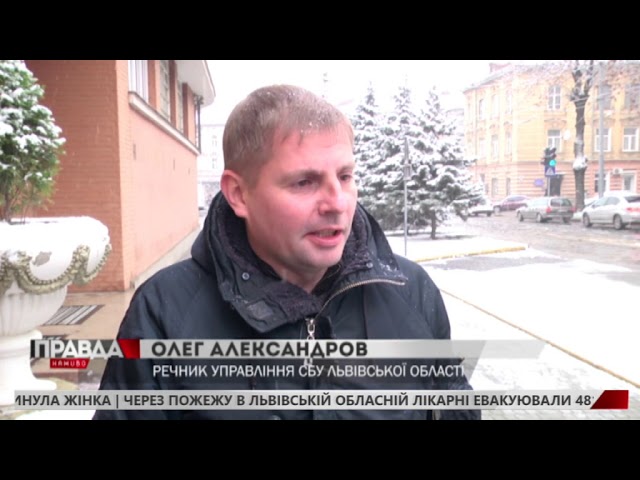 Через львівський аеропорт намагались ввезти контрабанду