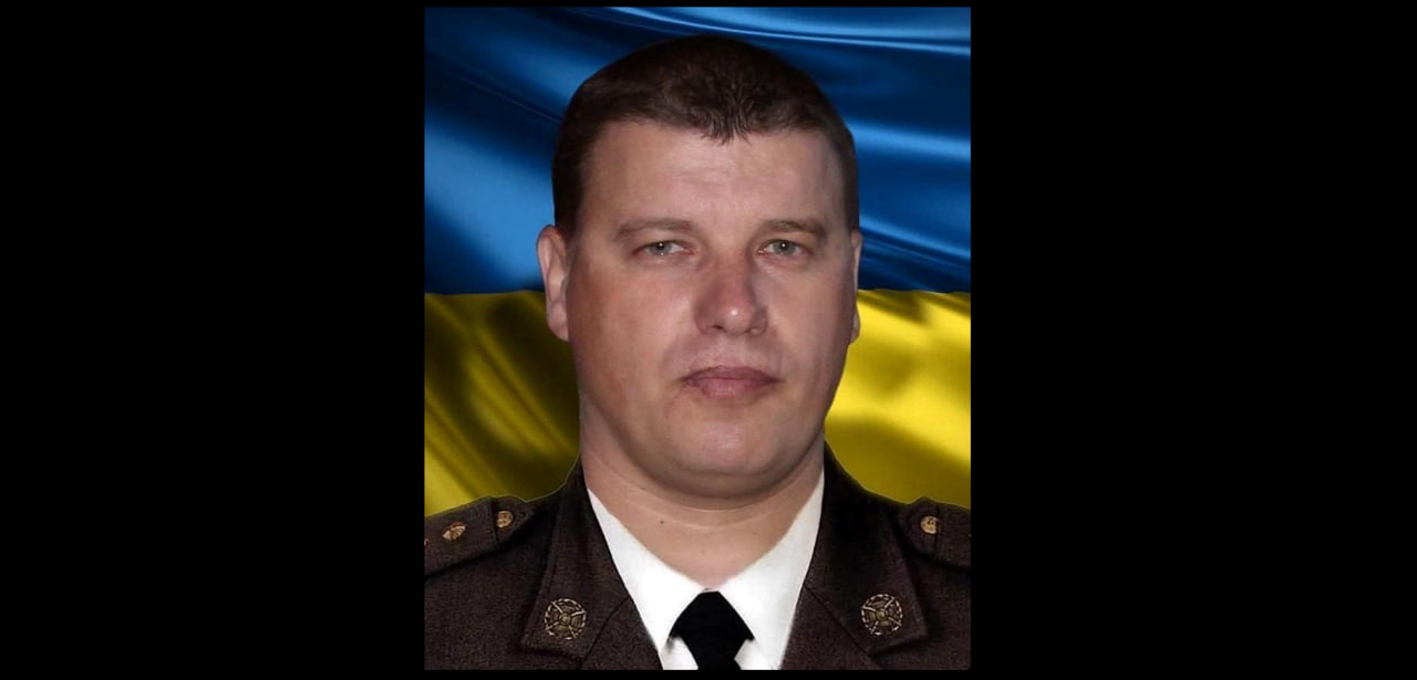 У Сумах загинув полковник Юрій Юла — командир 27-ї реактивної артбригади, бойовий офіцер і кавалер двох орденів Богдана Хмельницького