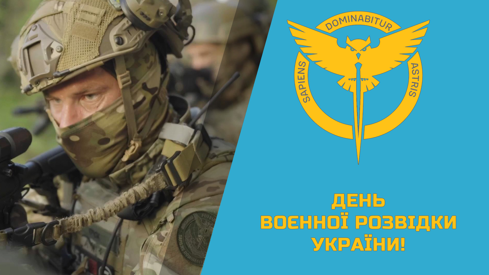День воєнної розвідки: Буданов показав ролик про "бажання" і отримав підвищення у званні