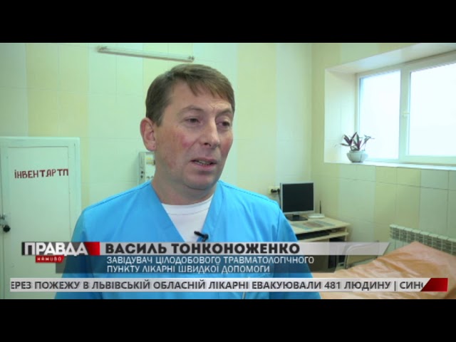 Львів'яни на диво виявилися готовими до зимової негоди