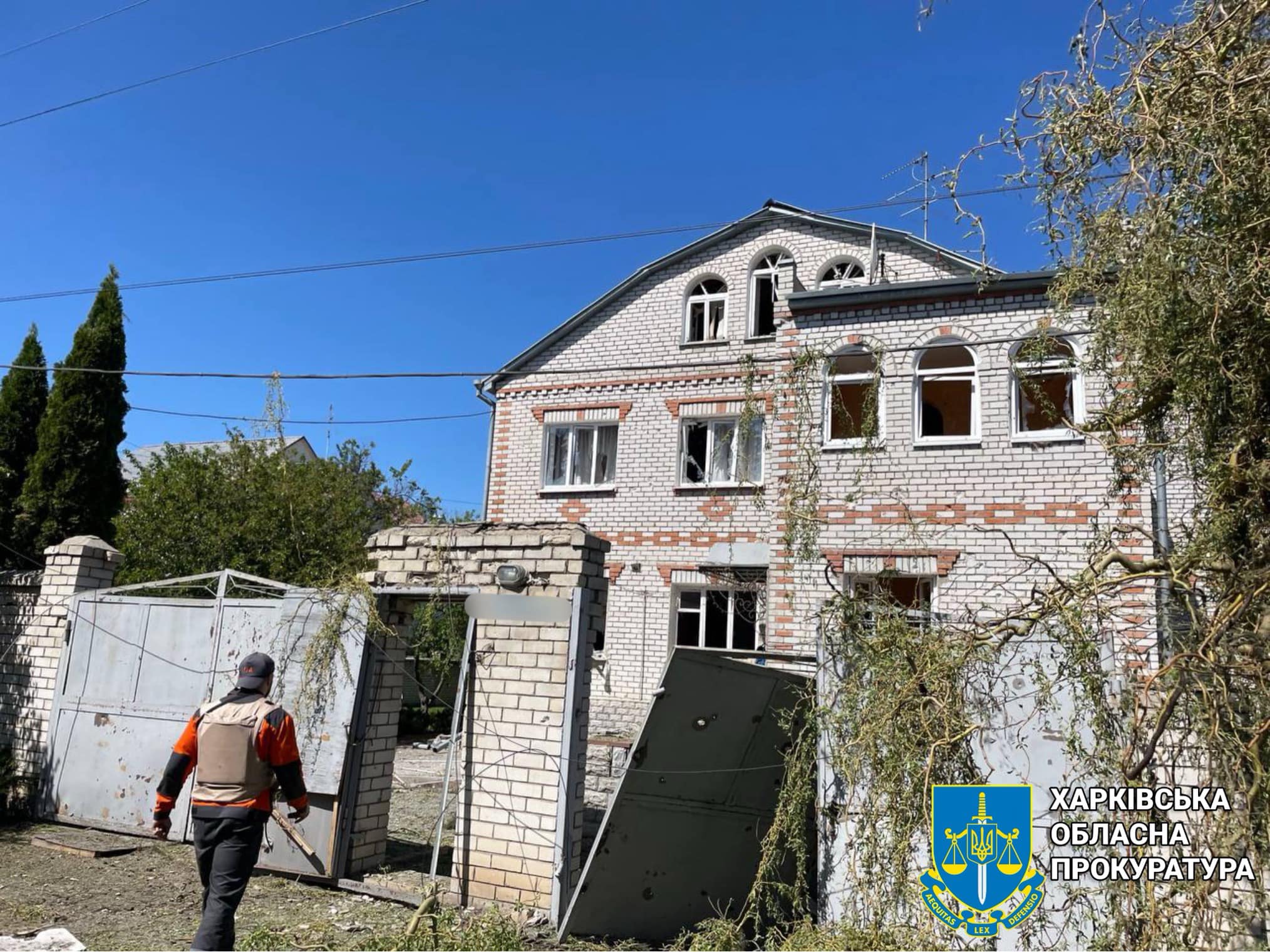 Росіяни вдарили по Харкову новими авіабомбами