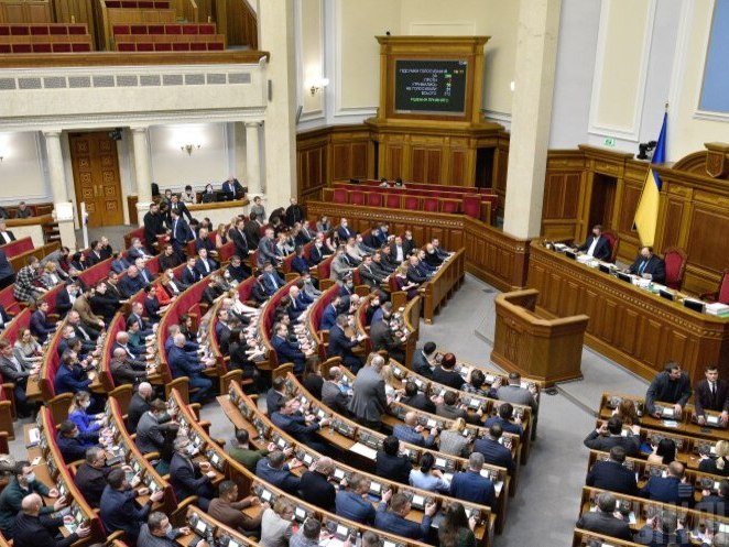 Рада розблокувала підписання податкового закону №5600