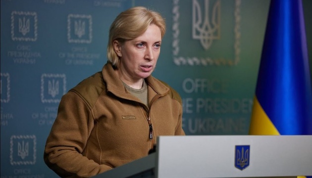 Готується наступ ЗСУ: Українців переконують евакуюватися з окупованого півдня