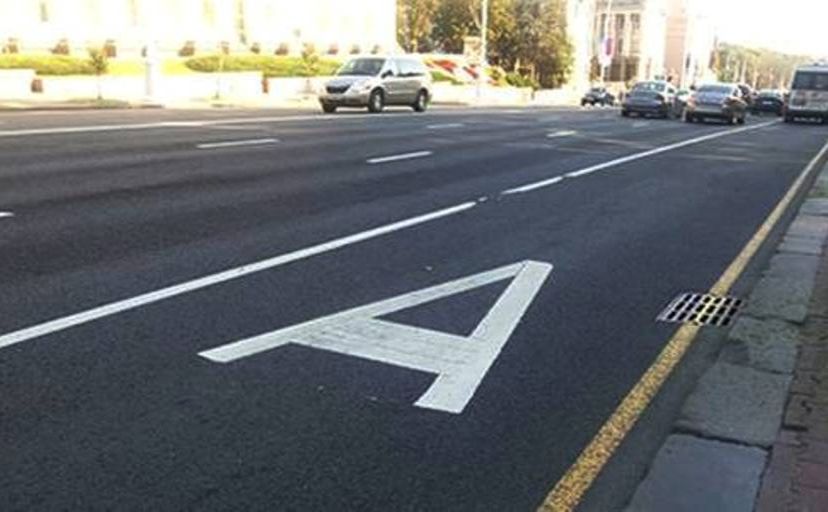 В Україні внесли важливі зміни у правила дорожнього руху: про що йдеться