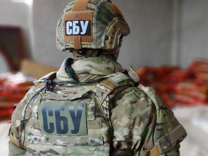 СБУ викрила всіх колаборантів, які вступили до лав окупаційного «МВД РФ» на Запоріжжі
