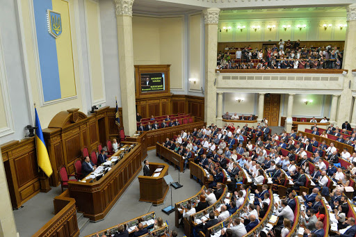 Верховна Рада збирається на засідання: що планують розглянути нардепи