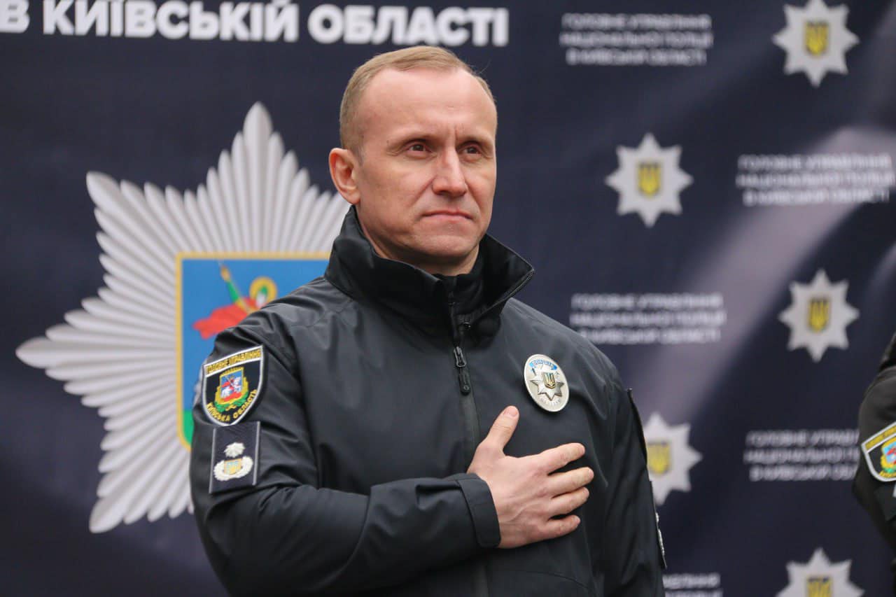 Обласна поліція Київщини отримала нового керівника