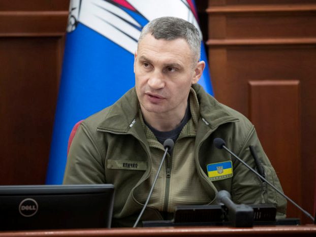 Сквер дружби між Києвом та Москвою перейменували на Сквер Героїв Маріуполя