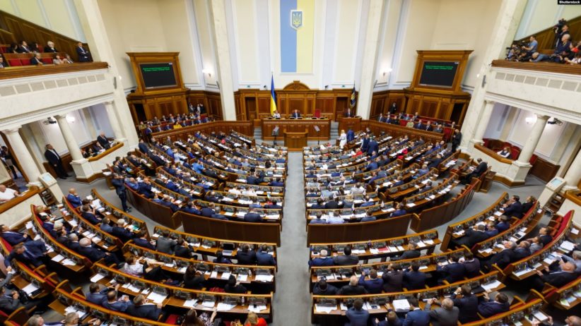 Україна отримає Великий Герб. Верховна Рада ухвалила закон