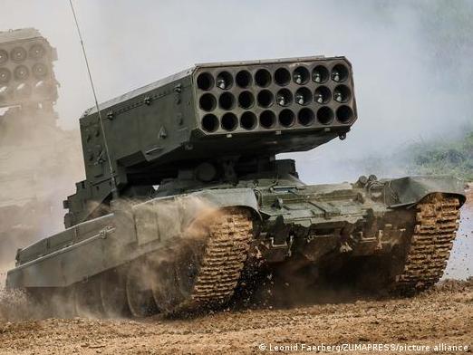 Заборонена зброя, яку використовує Росія проти українців: що про неї відомо