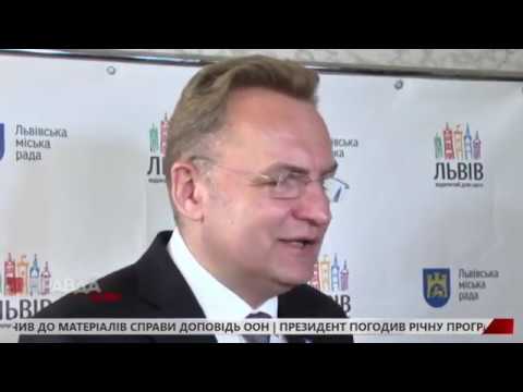 «Самопоміч» буде брати участь у виборах до парламенту
