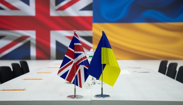 Британія надасть Україні оборонний пакет на $286 мільйонів