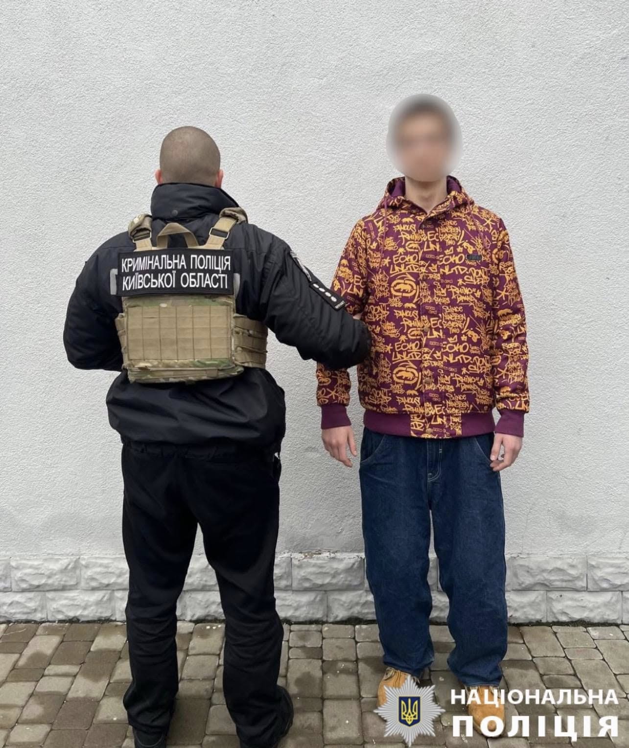 Побиття хлопця на Київщині: Поліція затримала винуватців