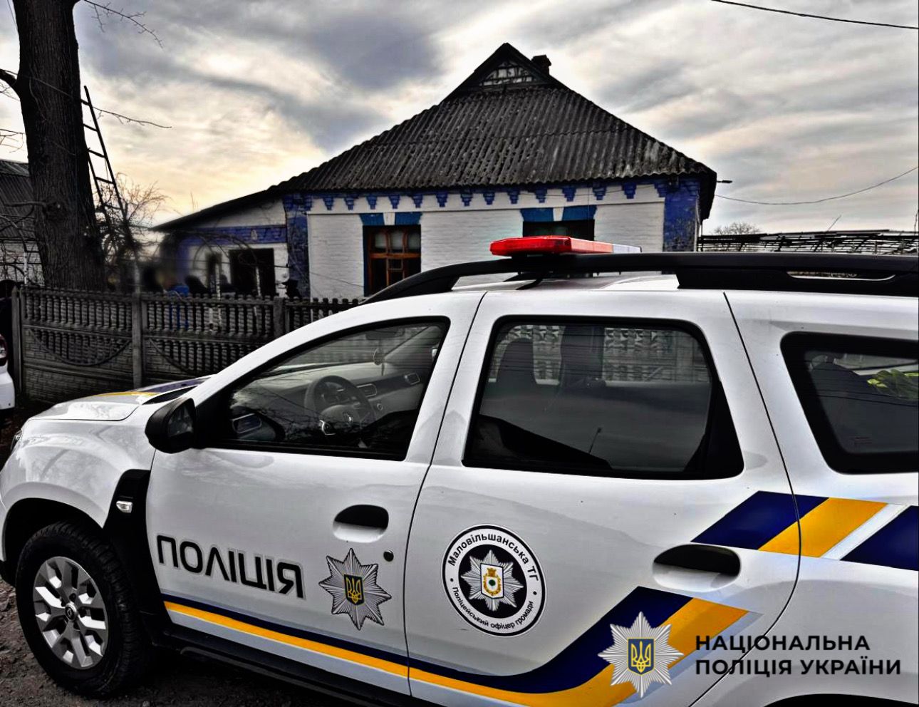 Катували та знімали на відео: на Київщині судитимуть трьох молодиків, які знущались із підлітка