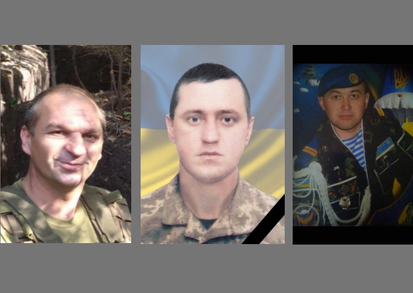 Воїни 103-ї та 115-ї бригад і десантник. Львів прощається з трьома Героями