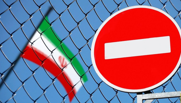 Під західні санкції проти Ірану потрапили виробники «шахедів»