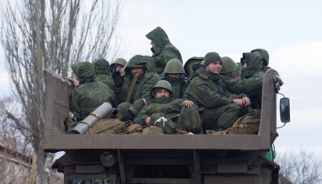 Росія розпочала новий етап у війні проти України, – розвідка
