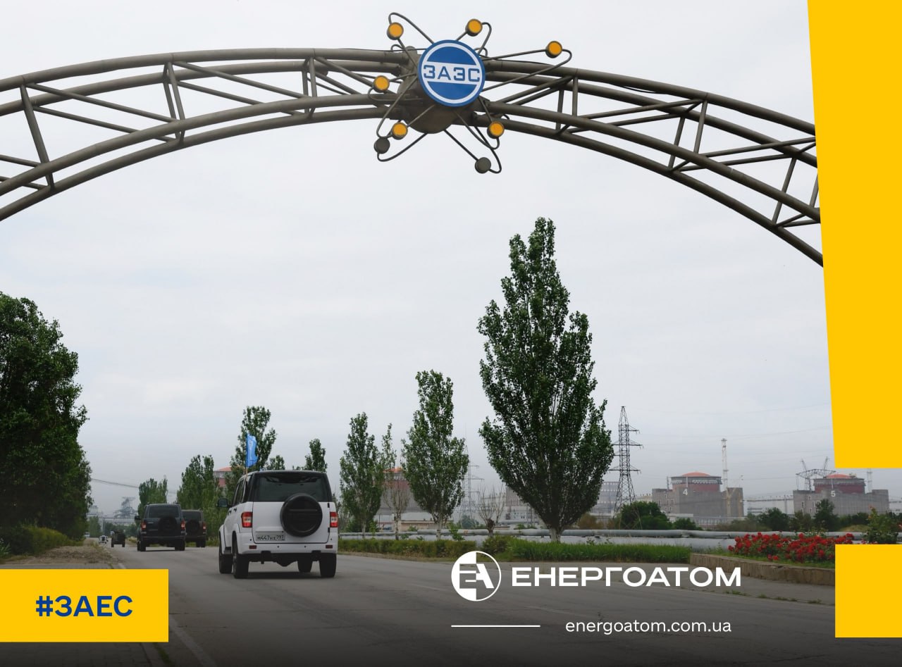 На ЗАЕС може виникнути нова загроза ядерній безпеці – "Енергоатом"