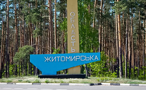 Житомирську область звільнили від окупантів – голова ОВА