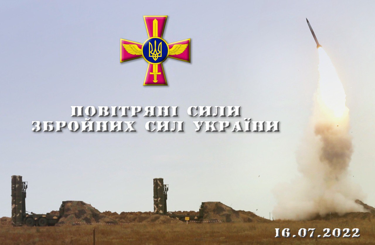 Росіяни випустили 6 ракет з Каспійського моря. Більшість із них збила ППО