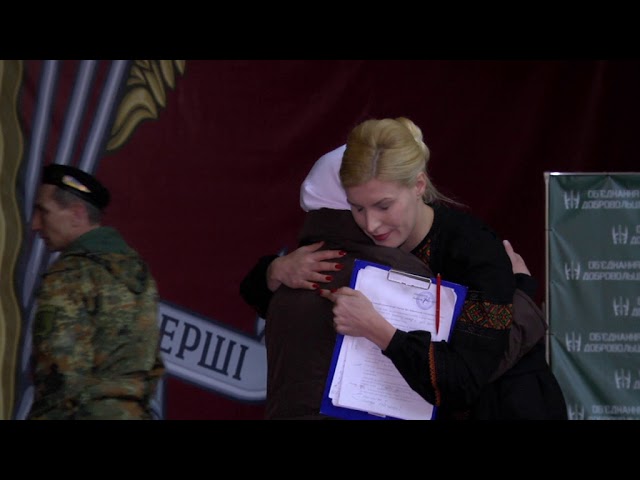 Добровольці вшанували побратимів