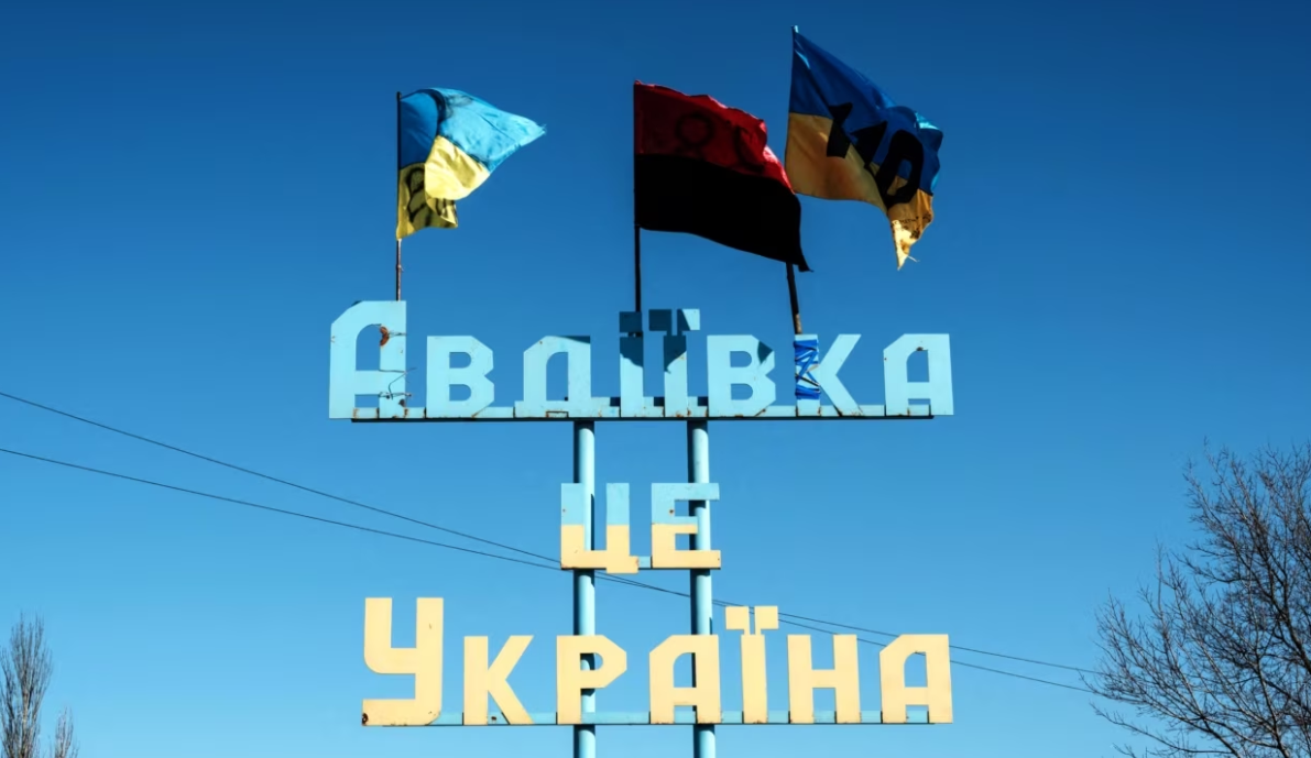 ЗСУ отримали підкріплення в Авдіївці