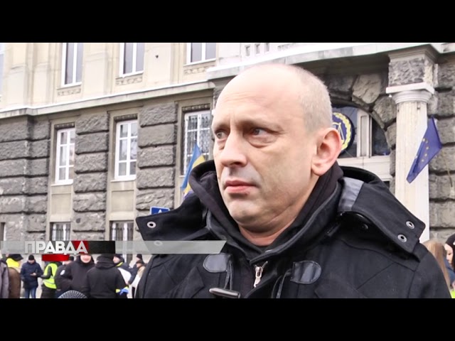 Кілька сотень львів'ян пройшлися центральними вулицями з пікетами