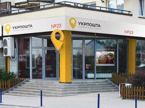 У Маріуполі росіяни захопили вцілілі відділення «Укрпошти»