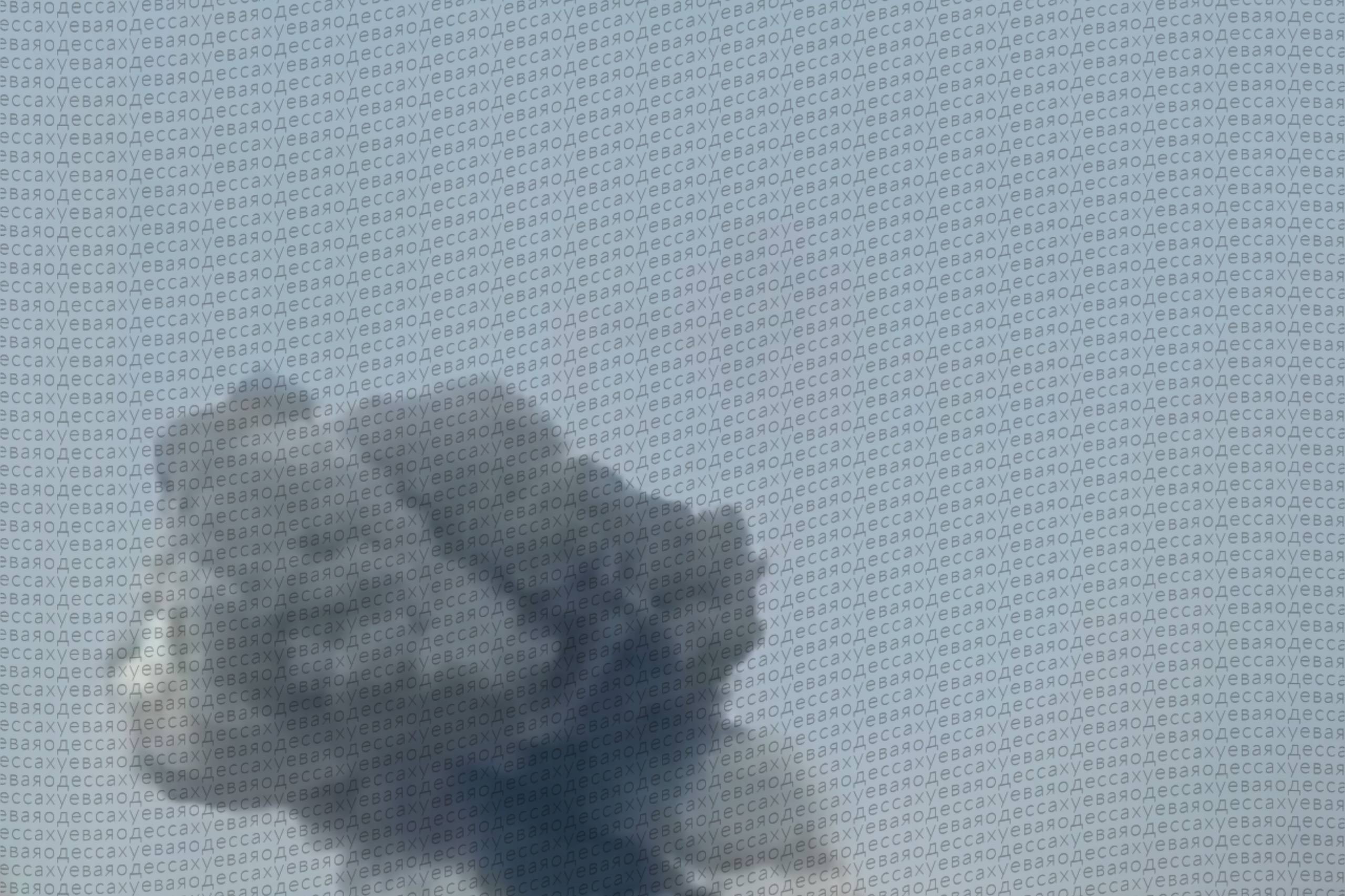 В Одесі пролунали вибухи: що відомо (відео)