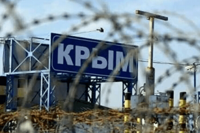 Партизани анонсували сезон «бавовни» в Криму