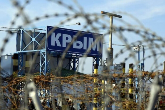 У Казачій бухті в Криму підірвали склад із боєприпасами, - ГУР
