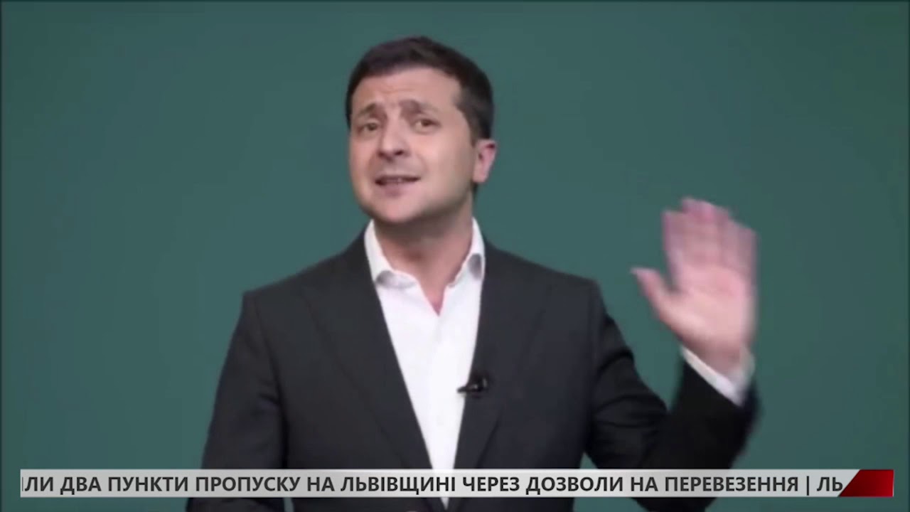 Зеленський підписав закон про імпічмент та закликав до боротьби з корупцією
