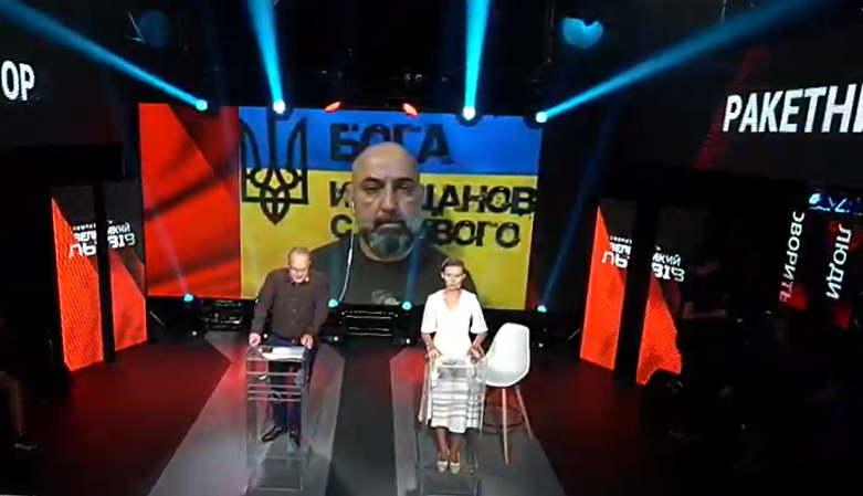 «Снарядний голод, і ми кричимо – дайте. А що ми зробили для цього?» – генерал Кривонос