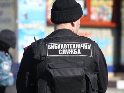 У Києві повідомили про замінування всіх шкіл
