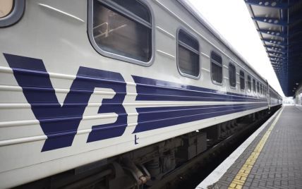На 9 червня призначено евакуаційний поїзд з Покровська до Львова