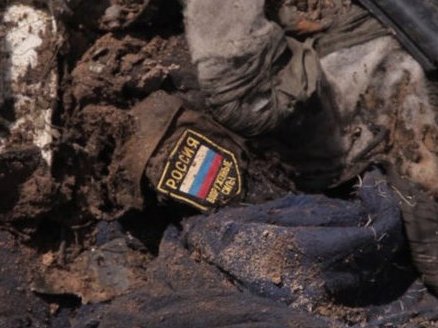 Україна просить Червоний Хрест допомогти з вивезенням тіл окупантів