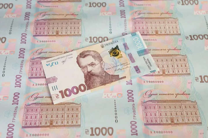 “Тисяча Зеленського”. Як нараховуватимуть виплати для вакцинованих