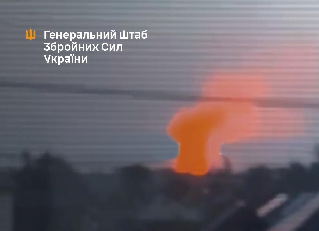 ЗСУ атакували важливі воєнні об'єкти РФ у ніч на 11 червня, - Генштаб