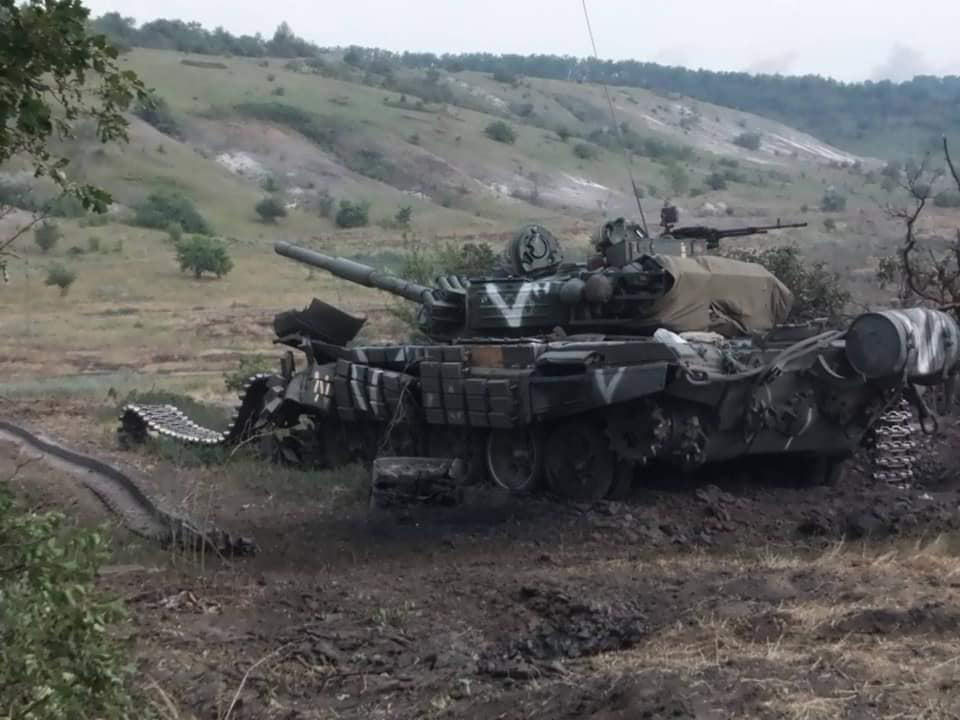 РФ втратила ще десятки танків, 350 окупантів та гелікоптер